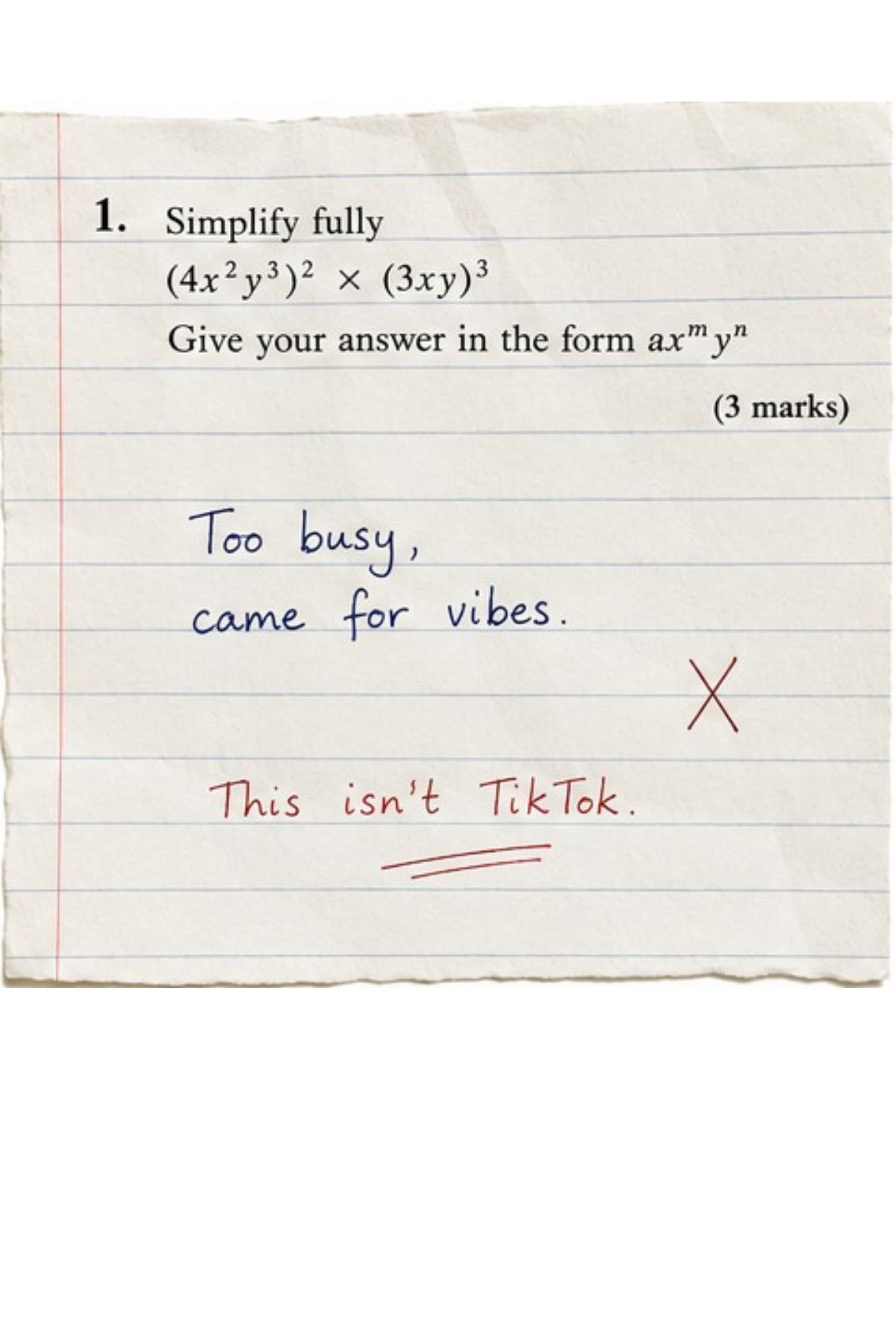 Too Busy